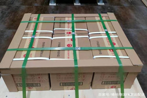 兴凯湖航空快递酒水【机场货运当天